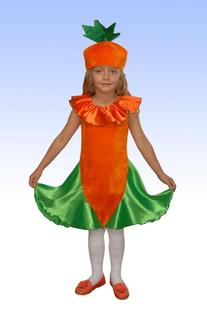 Костюм Морковка - Морковь