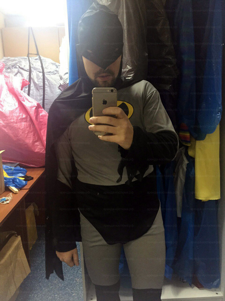 Отзыв о костюме Бэтмена от arenda-kostyumov.ru.ru