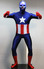 Аренда костюма Капитан Америка на праздник