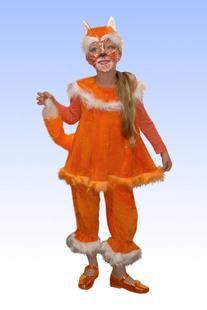 Карнавальные костюмы для детей 7, 8, лет купить в интернет магазине slep-kostroma.ru