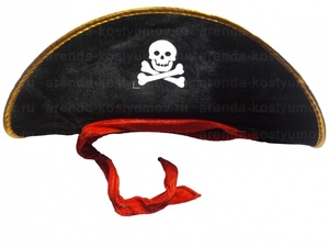 Аренда шляпа пирата в Казани